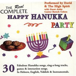 Real Complete Happy Hanukkah Party
