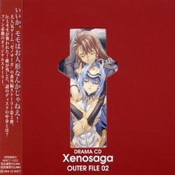 Xenosaga Outer File 02