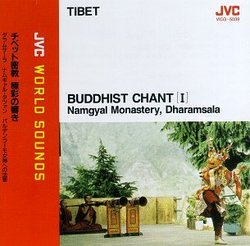 Tibet: Buddhist Chant I