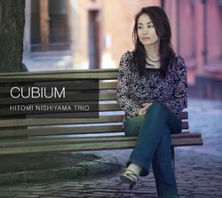 Cubium