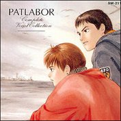 Patlabor Complete Vocal Collection