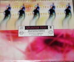 Splinter Test 1 [RARE]