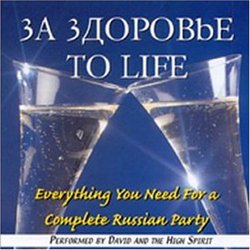 To Life: Russian