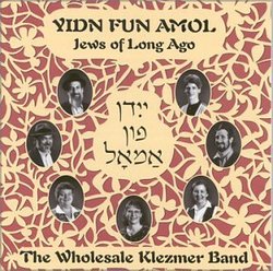Yidn fun amol (The Jews of Long Ago)