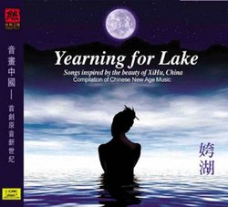 Yearning For Lake