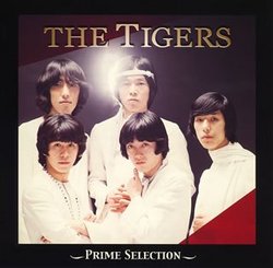 Prime Selection Tigers