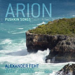 Arion: Pushkin Songs, Vol 1