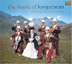 Music of Kyrgyzstan