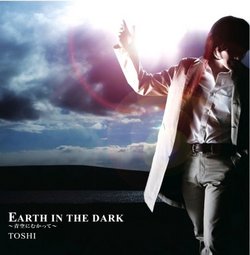 Earth in the Dark-Leaving for the Blue Sky