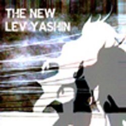 New Lev Yashin Ep