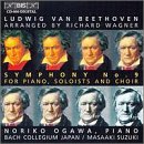 Ludwig van Beethoven Arranged by Richard Wagner
