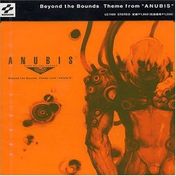 Beyond the Bounds (Theme from Anubis)
