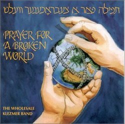 Prayer for a Broken World