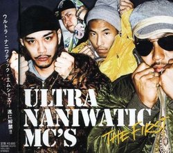 Ultra Naniwatic Mc's