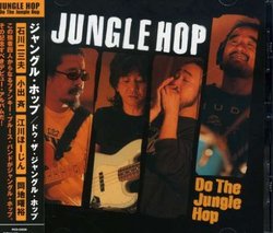 Do the Jungle Hop