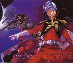 Mobile Suit Gundam the Movie: Songs