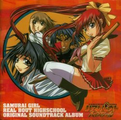 Samurai Girl Real Bout High School: Soundtrack