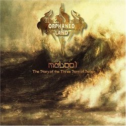 Mabool (Bonus CD)