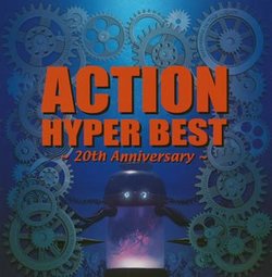 Hyper Best: 20th Anniversary