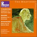The Mravinsky Collection - Tchaikovsky: Nutcracker, suite from the ballet, Op. 71a; Symphony No. 5 in E Minor, Op. 64 / Brahms: Symphony No. 3 (including rehearsal sessions) / Mussorgsky: Dawn on the Moscow River