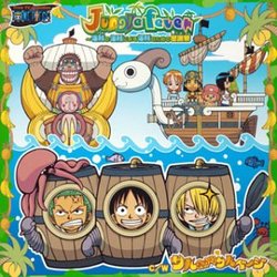 One Piece 7nin No Mugiwara Kaizokudan