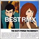 Lupin the Best: Punch the Monkey