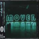 Mover