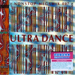 Ultra Dance 07