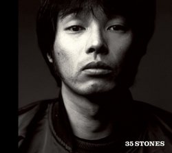 35 Stones