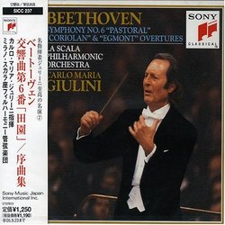 Beethoven: Symphony No.6; 'Coriolan' Overture; 'Egmont' Overture [Japan]