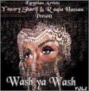 Belly Dance Music :  Greatest Egyptian Dance Music ~ Wash Ya Wash Vol. 2