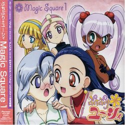 Puchipuri Yucie: Magic Square V.1