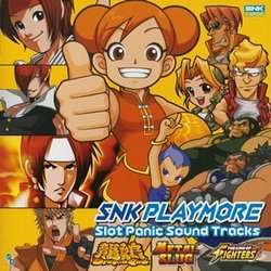 Snk Playmore Pachislot Sound Tracks