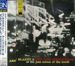 At the Jazz Corner of the World 2