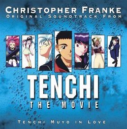 Tenchi: the Movie (Tenchi Muyo in Love)