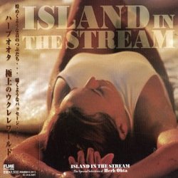 Island in the Stream: Special Selection