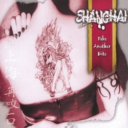 Take Another Bite by Shanghai (0100-01-01)