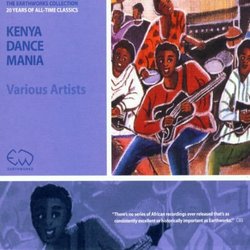 Kenya Dance Mania