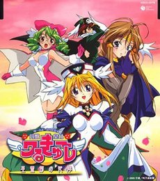 UFO Princess Valkyrie: Theme Songs