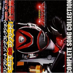 Special Police Dekaranger Complete Collection