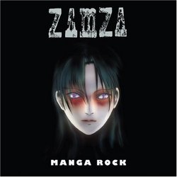 Manga Rock