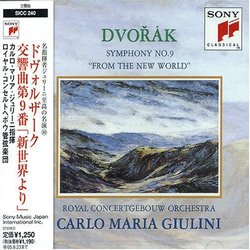 Dvorák: Symphony No. 9 'From The New World' [Japan]