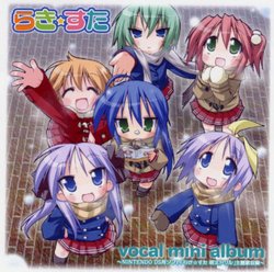 Raki Suta: Vocal Mini Album