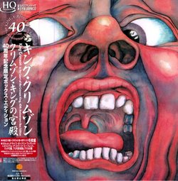 In the Court of the Crimson King