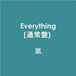 Everything