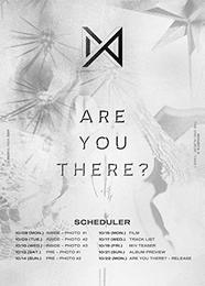 MONSTA X - TAKE.1 [ARE YOU THERE?] VOL.2 (? Ver) Pre-order benefit + Limited Unfolded Poster in tube