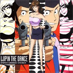 Lupin The Dance: Hyper Groove