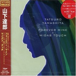 Forever Mine/Midas Touch