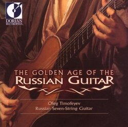 Golden Age Of The Russian Guitar