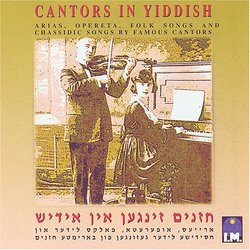 Cantors in Yiddish